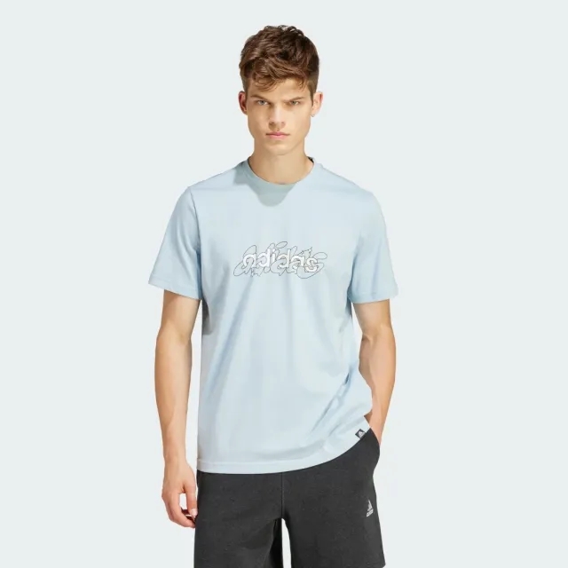 adidas Men Essentials Single Jersey Embroidered Small Logo T