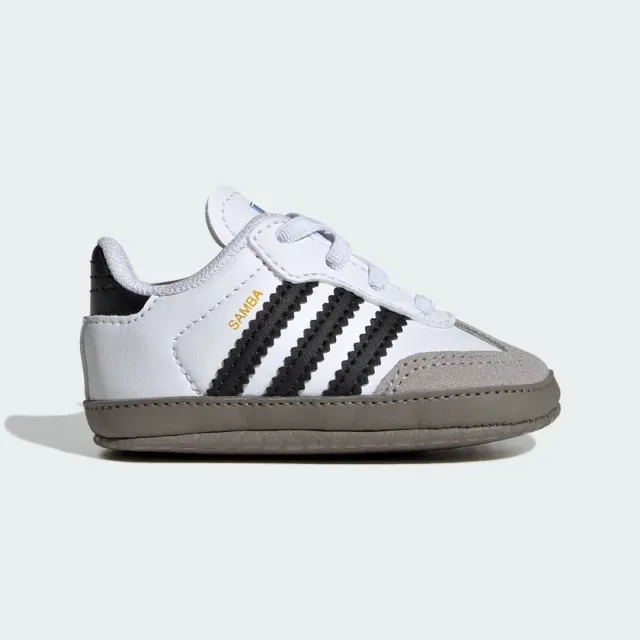 adidas Samba Shoes Kids