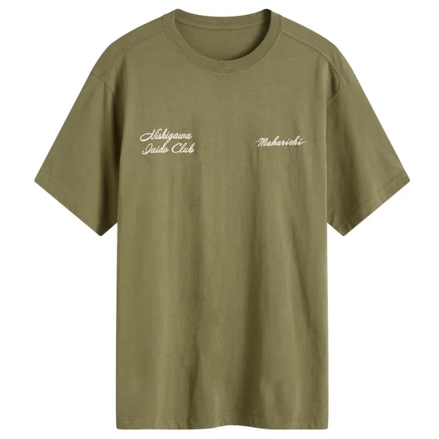 Maharishi Men's Kamon T-Shirt Olive