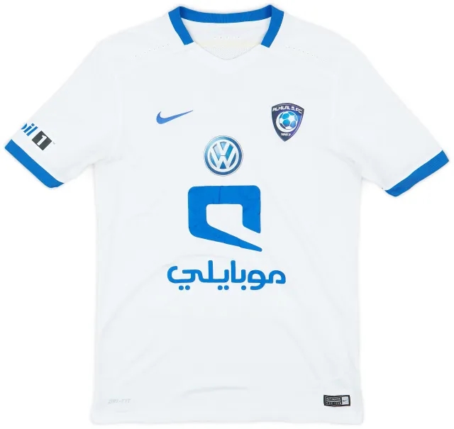 Nike 2015-16 Al Hilal Away Shirt - 6/10 - (S)