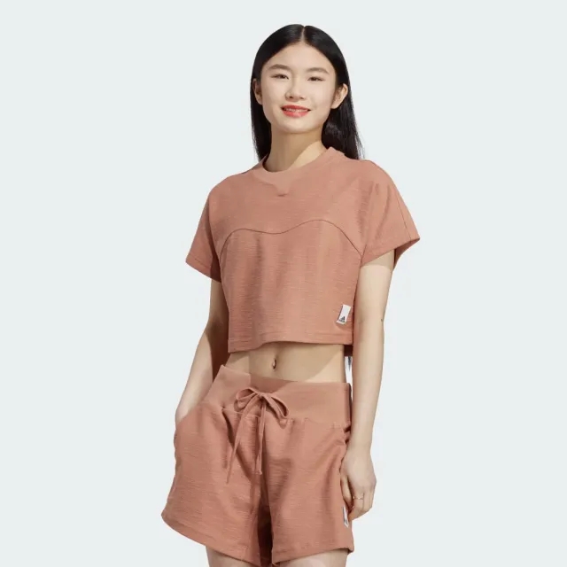 adidas Lounge Terry Loop Crop Top