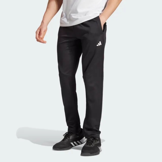 adidas Game and Go Small Logo Training Tapered Joggers