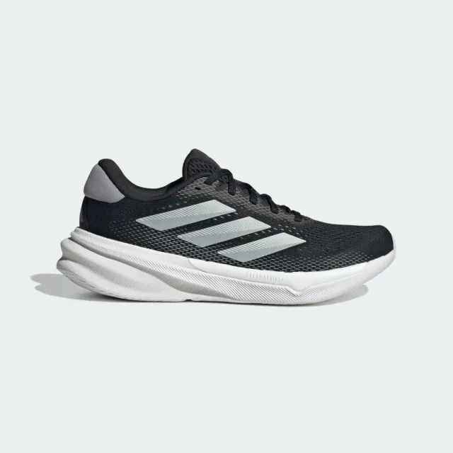Adidas Supernova Stride 2.0 Running Shoes