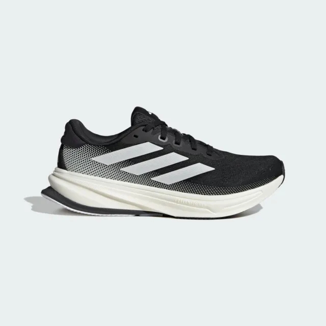 Adidas Supernova Rise 2 Running Shoes