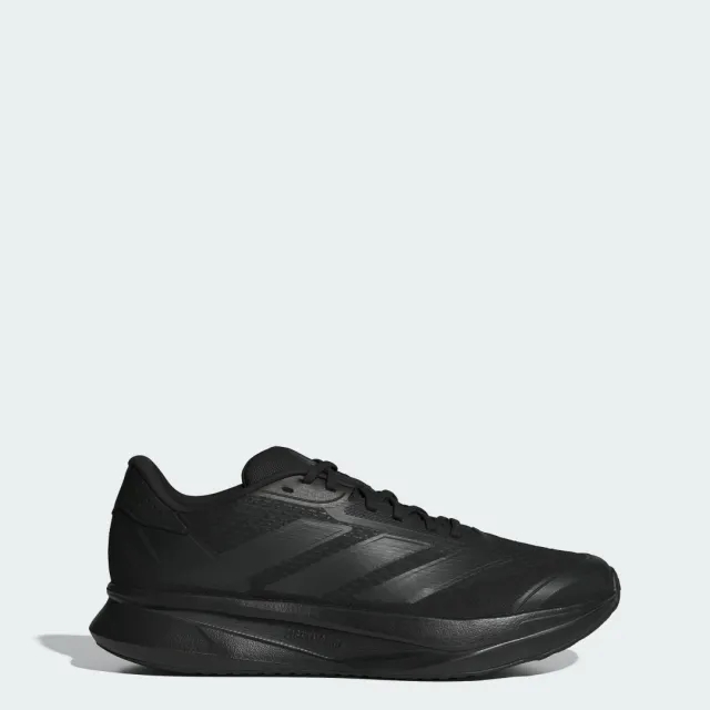 Adidas Duramo Sl 2 Running Shoes
