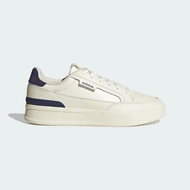 adidas  ASPYRE  men's Shoes (Trainers) in White