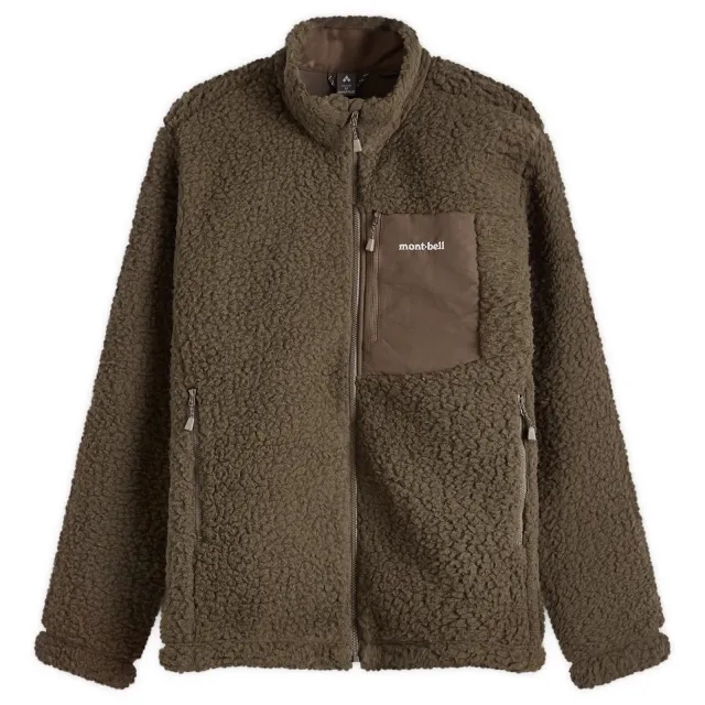 Montbell Men's Climaplus Shearling Jacket Dark Brown