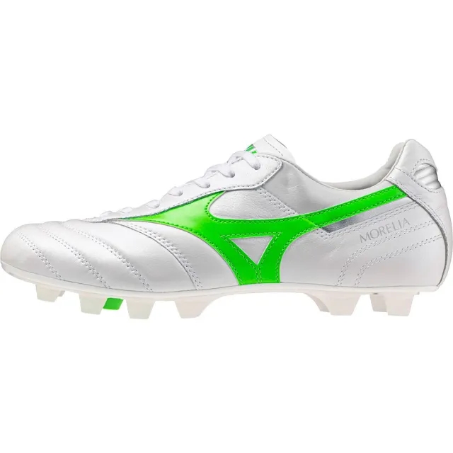 Mizuno Morelia II Elite Made in Japan FG