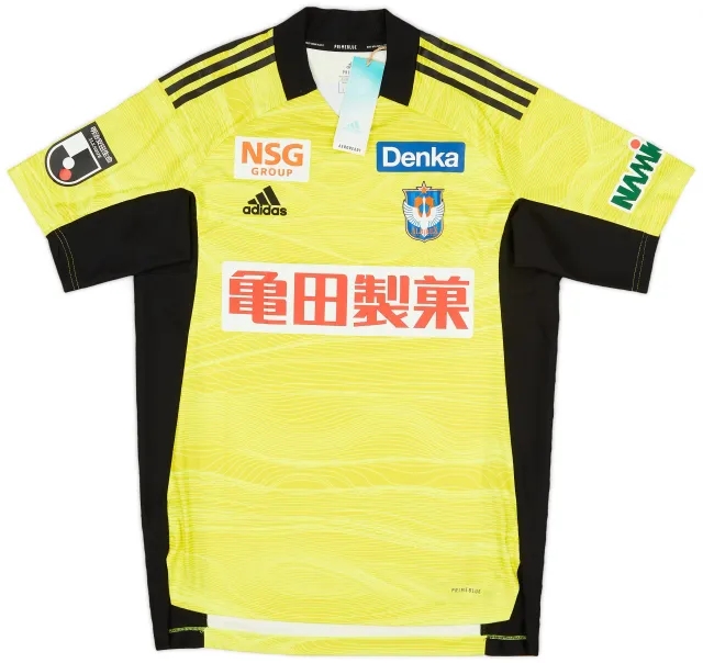 adidas 2021 Albirex Niigata GK Shirt (L)