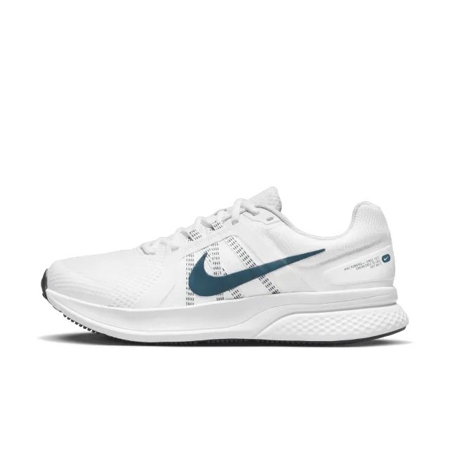 Nike Run Swift 2 Men's Road Running Shoes - White