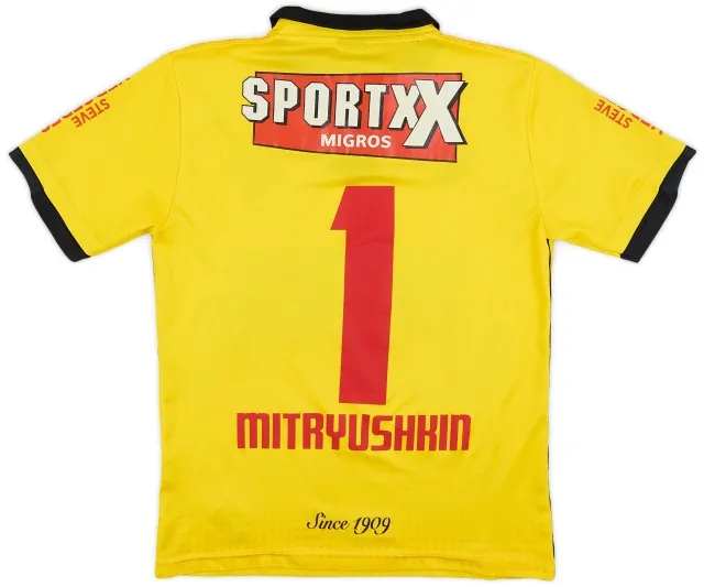 Errea 2016-17 FC Sion GK Shirt Mitryushkin #1 - 6/10 - (S)