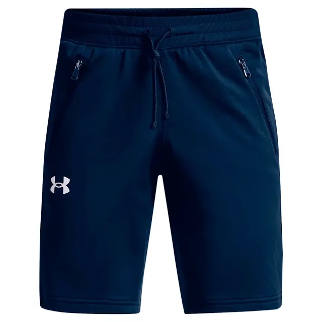 Under Armour Pennant Shorts