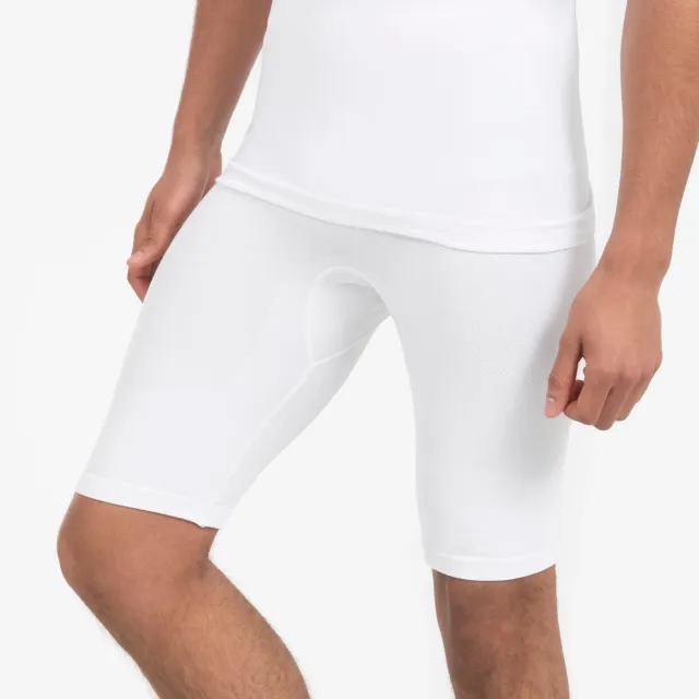 Kipsta Adult Base Layer Shorts Keepdry - White