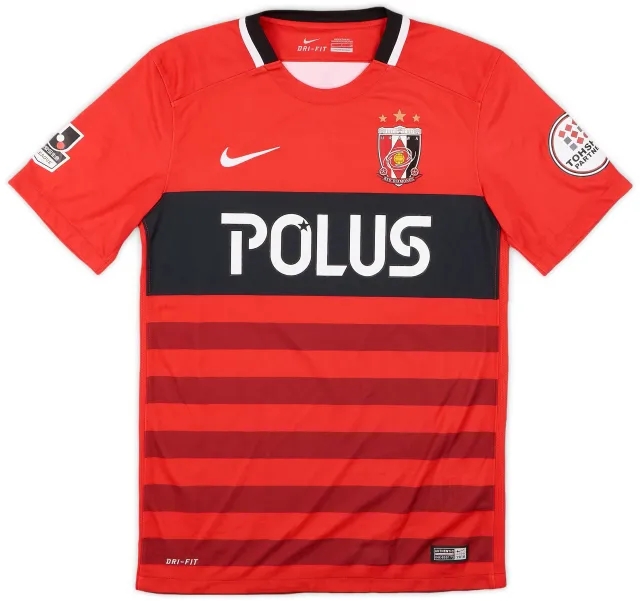 Nike 2016-17 Urawa Red Diamonds Home Shirt - 9/10 - (S)