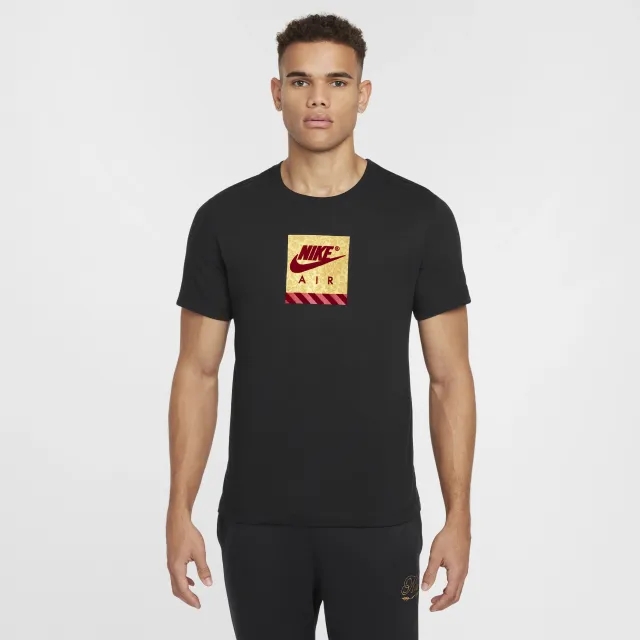 Nike Gift Box T-Shirt - Black - Size S - Black