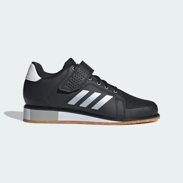 adidas Power Perfect 3 Weightlifting Shoes - SS25