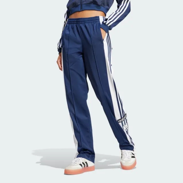 Adidas Originals Adibreak Sweat Pants
