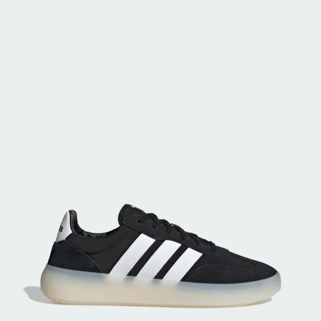 Adidas Barreda Decode Trainers
