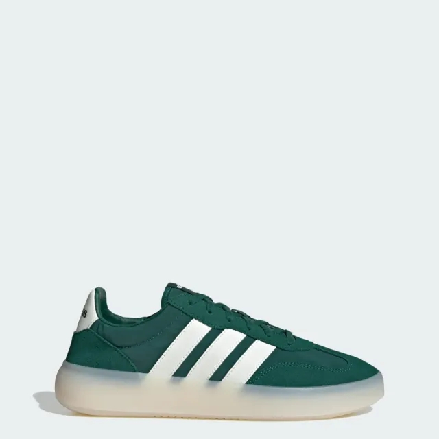 Adidas Barreda Decode Trainers