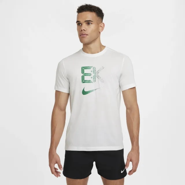 Nike Kipchoge EK T-Shirt - Cream marl, Cream marl
