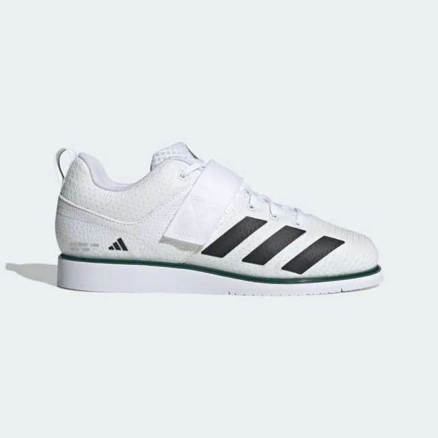 Adidas Powerlift 5 Weightlifting Shoes
