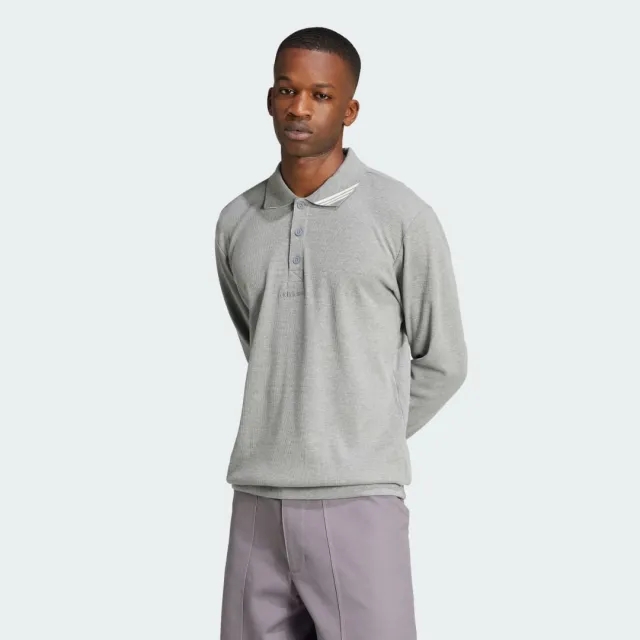 Adidas Men's Long Sleeve Polo Core Heather