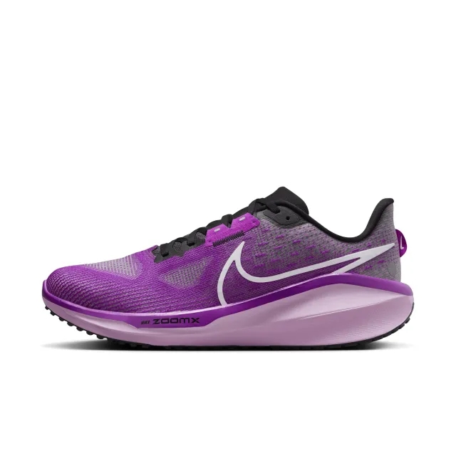 Nike Vomero 17 Men's Road Running Shoes - Purple