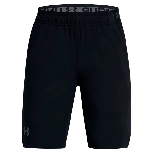 Under Armour Vanish Shorts