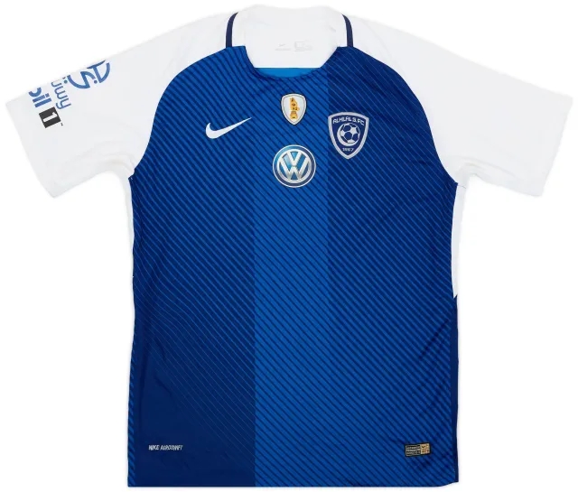 Nike 2017-18 Al Hilal Home Shirt - 9/10 - (XL)