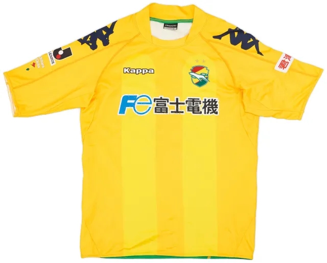 Kappa 2009 JEF United Home Shirt - 5/10 - (L)