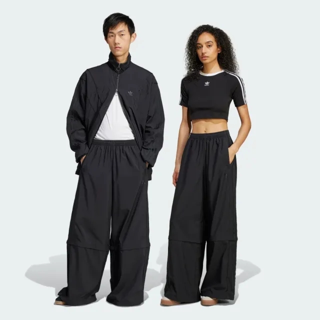 adidas RASANT TRACKPANT