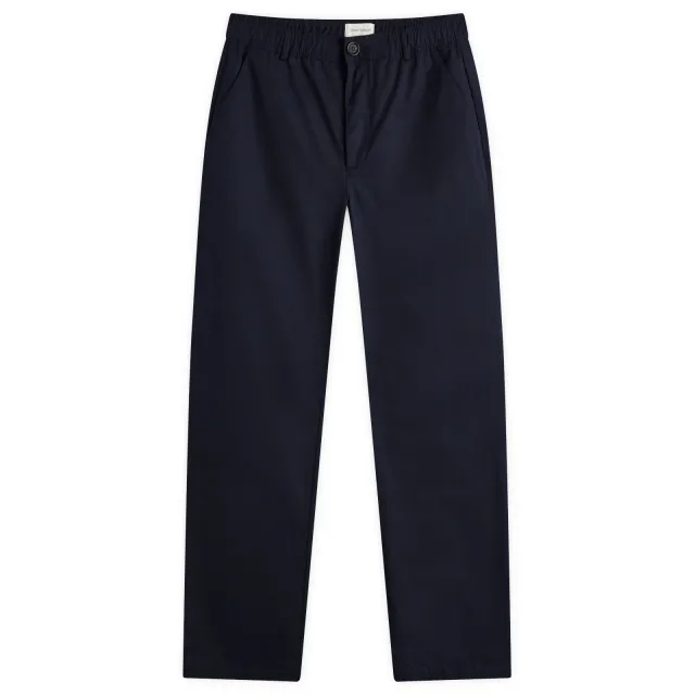 Oliver Spencer Men's Drawstring Trousers Navy
