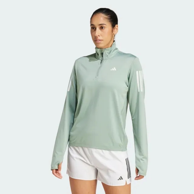 adidas The Run Half-Zip Running Top Womens - Green