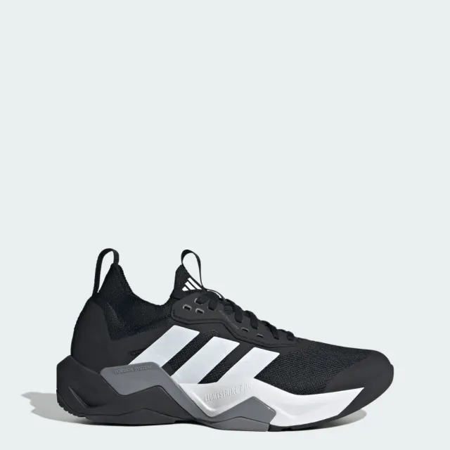 Adidas Rapidmove Adv 2 Trainers