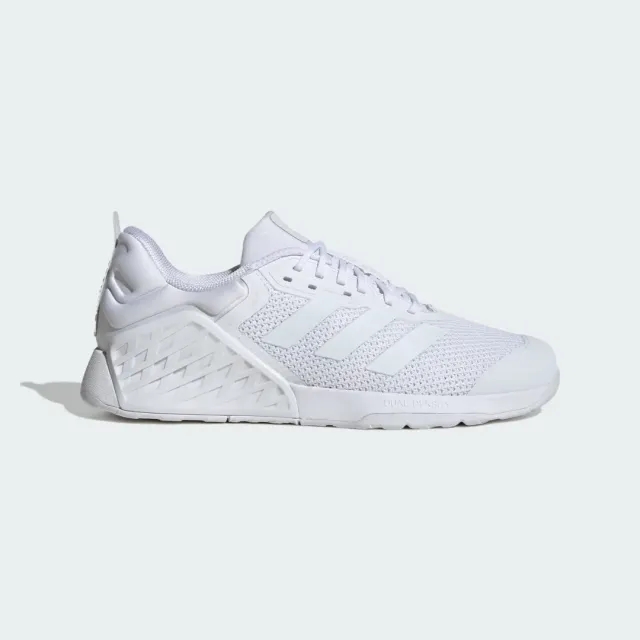 Adidas Dropset 3 Weightlifting Shoes