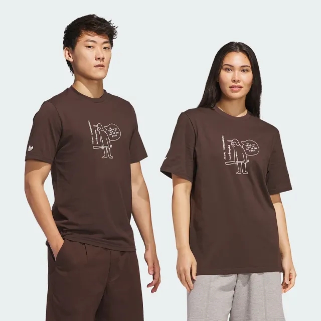 adidas Shmoofoil Out of the Park T-Shirt (Gender Neutral)