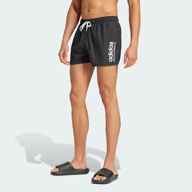 adidas Essentials Logo CLX Shorts