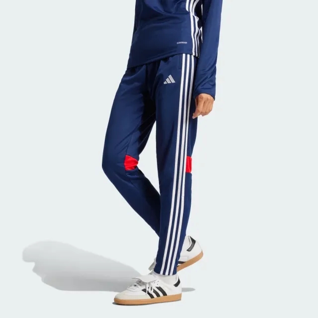 adidas Tiro 25 Essentials Training Tracksuit Bottoms
