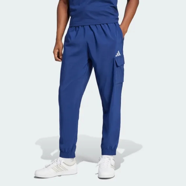 Adidas Essentials Small Logo Joggers