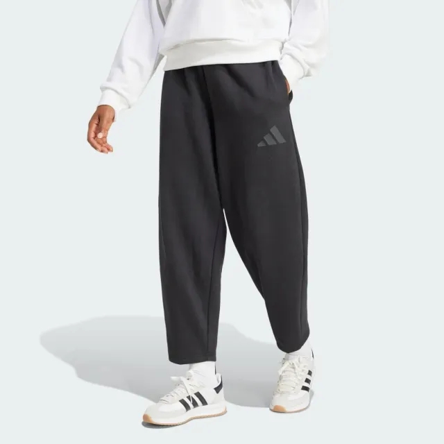 Adidas Essentials Contemporary Logo Fleece Barrel Pants In Black