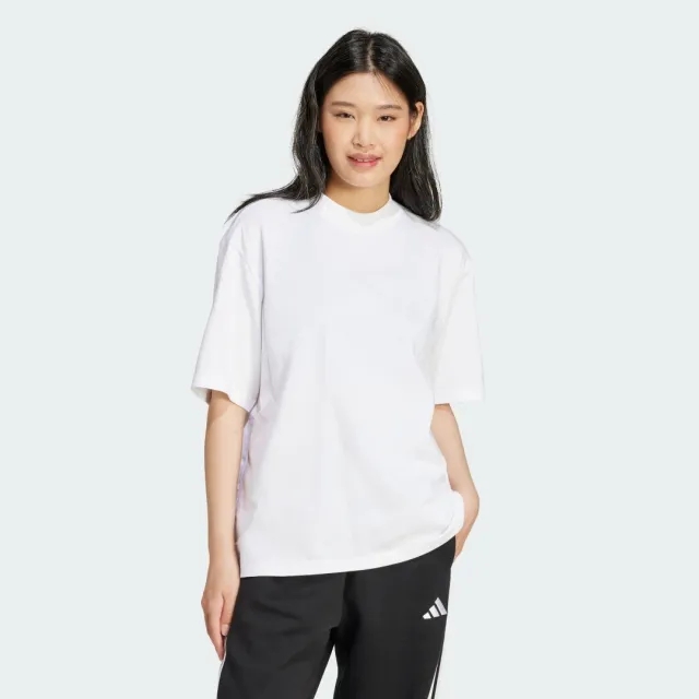 Adidas Essentials Contemporary Logo  - White