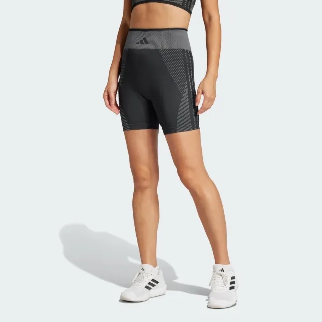 Adidas Knitted Training 5 Short Leggings