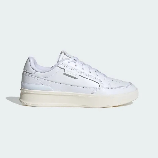 adidas  ASPYRE  women's Shoes (Trainers) in White