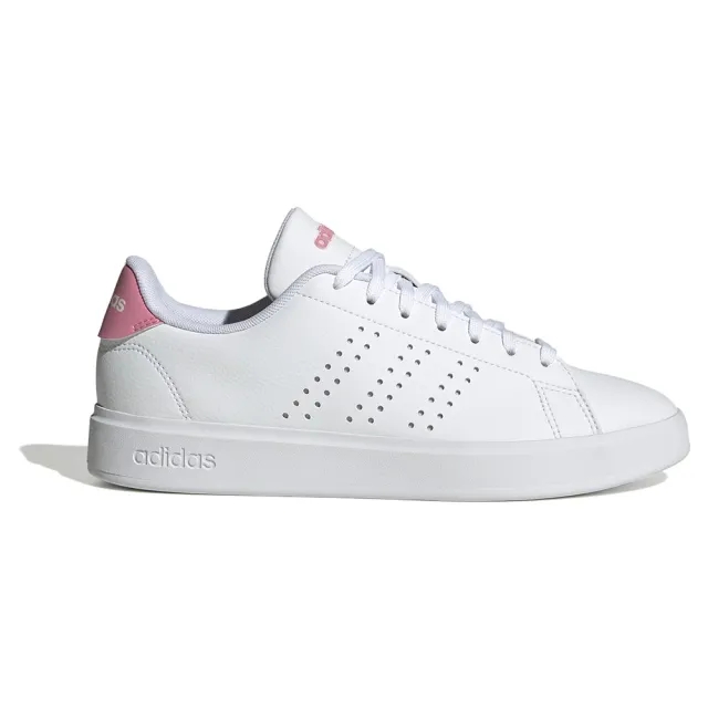 Adidas Advantage 2.0 Trainers