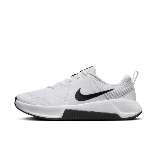 Nike Training Mc 3 Trainers In White And Black
