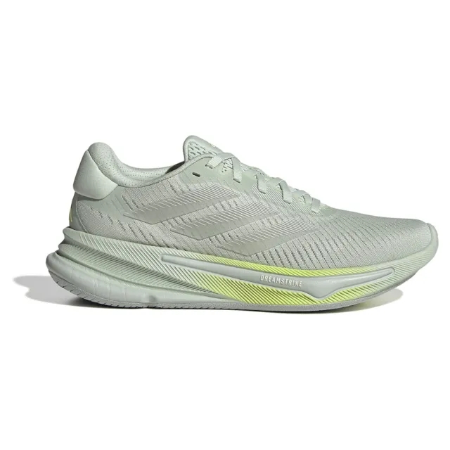 Adidas Supernova Ease Running Shoes