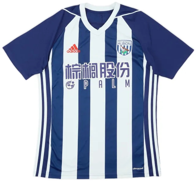 adidas 2017-18 West Brom Home Shirt - 5/10 - (S)