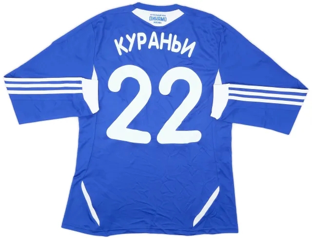 adidas 2011-12 Dynamo Moscow Home L/S Shirt Kuranyi #8 (L)