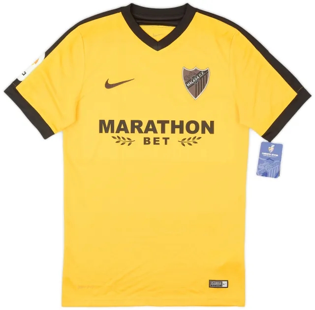 Nike 2016-17 Malaga Away Shirt (S)
