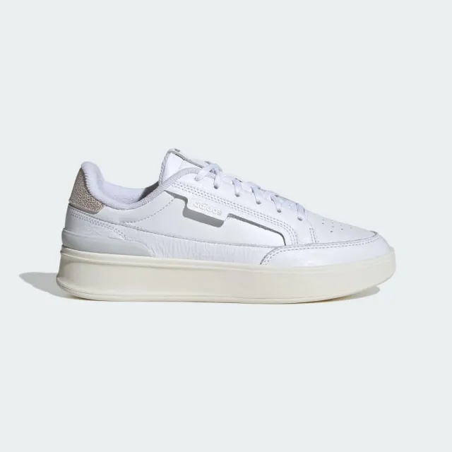 Adidas Aspyre Trainers